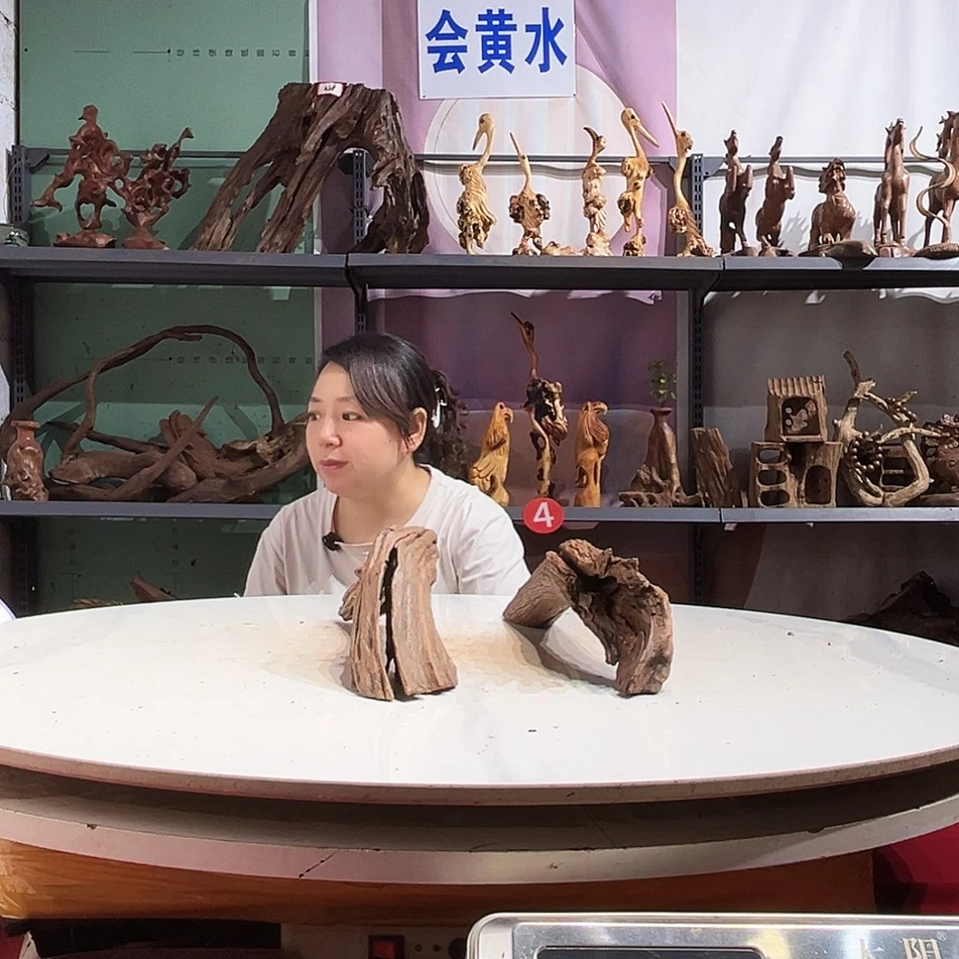 余***～紫砂紫柚沉木不包损不包秒沉介意慎拍2906-2