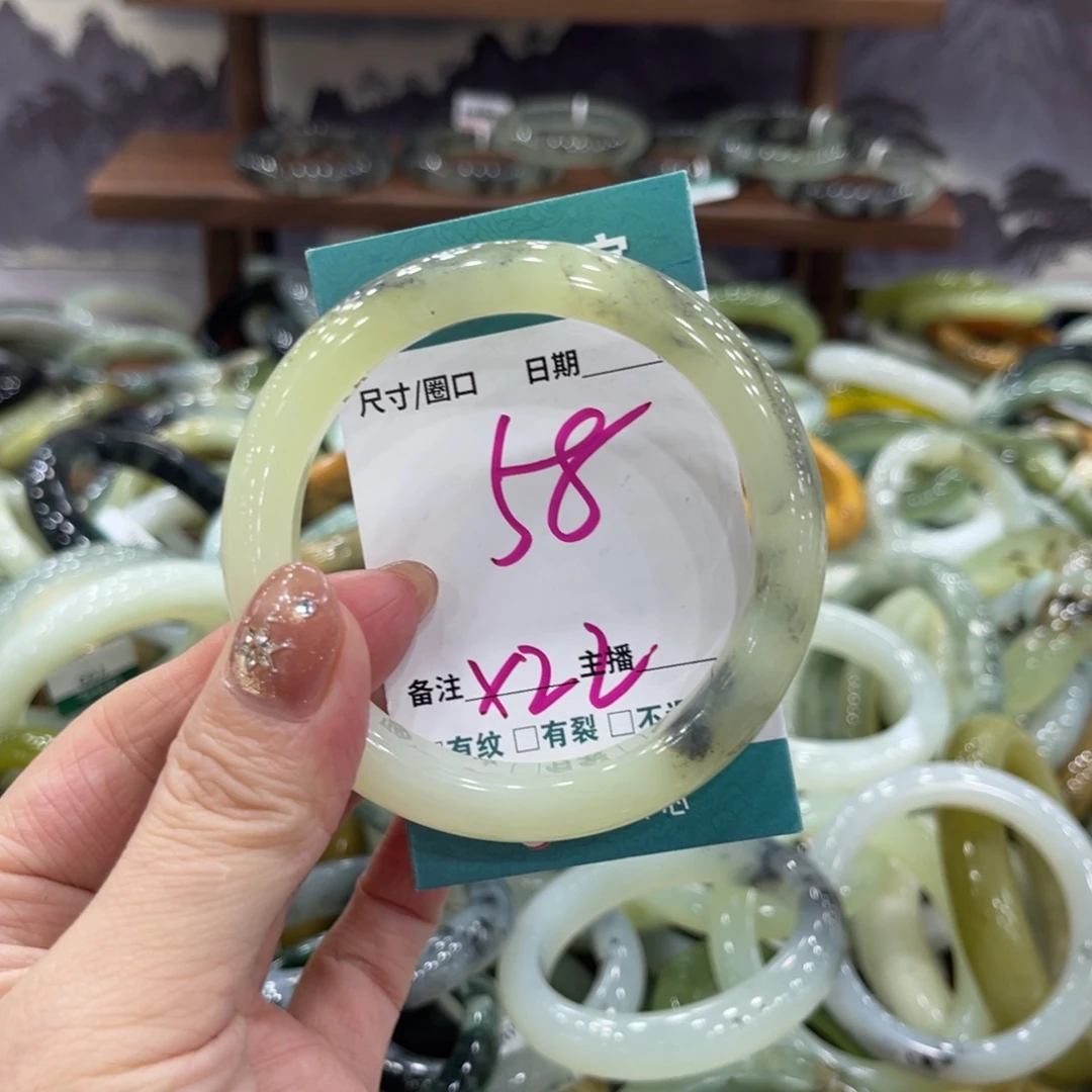 岫玉未镶嵌手镯手镯