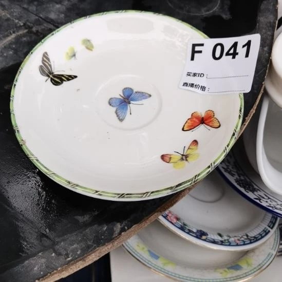 瓷器瓷器瓷器微瑕4个装
