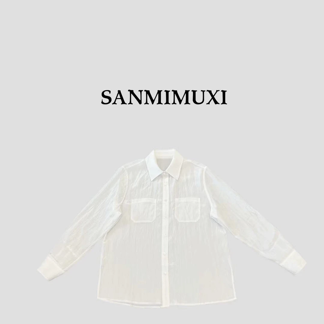 SANMI/叁米   流光防晒皱皱衬衫  30123