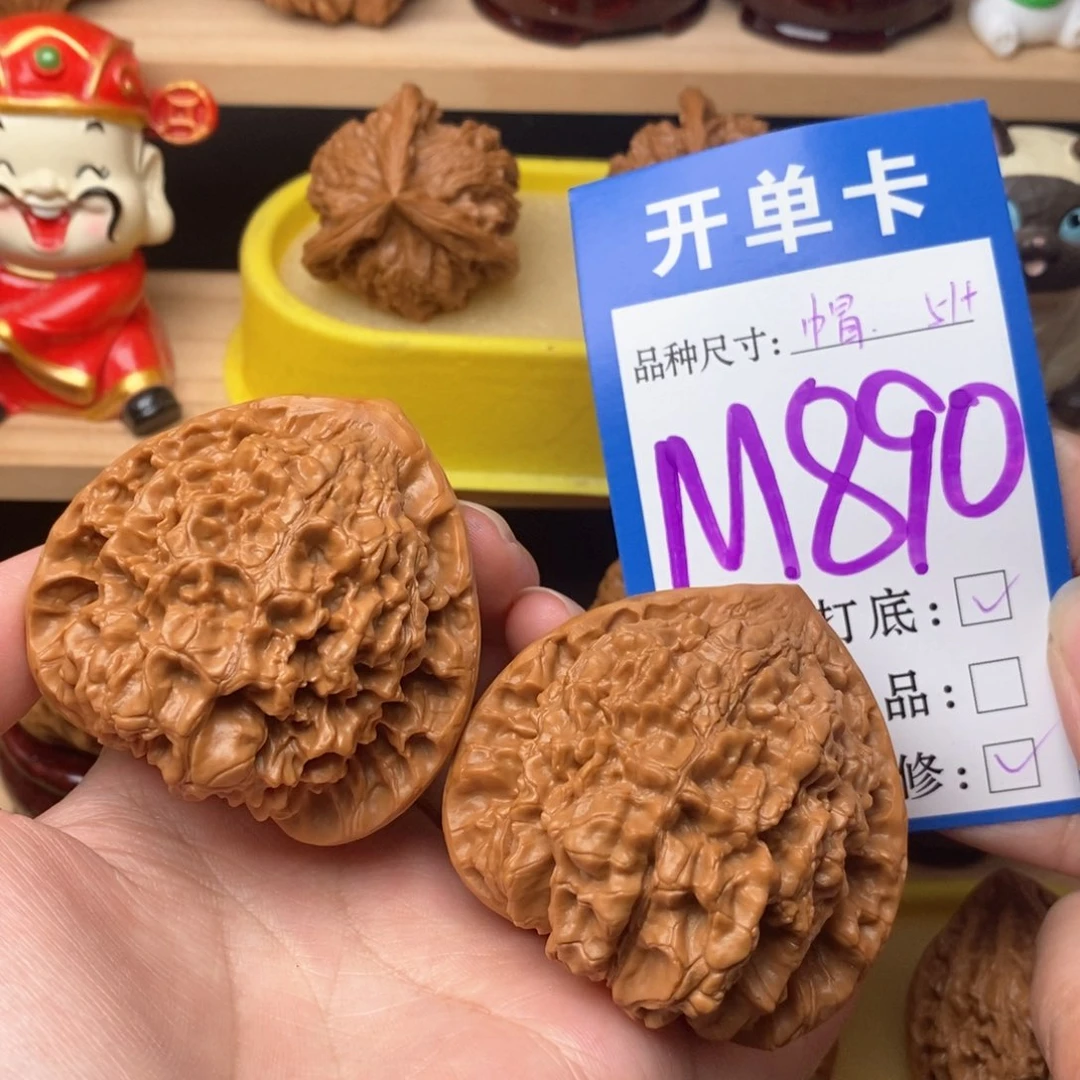把件文玩核桃官帽51