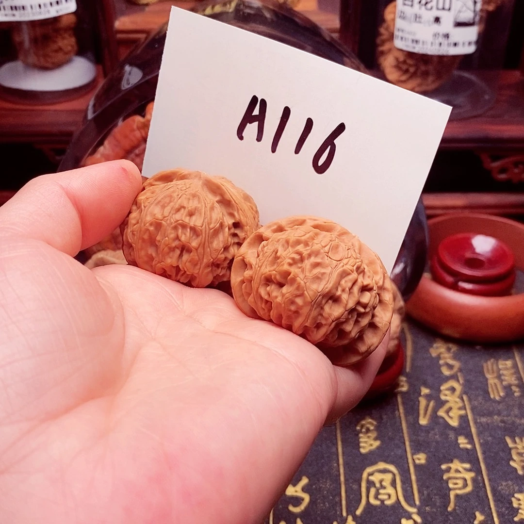 手串/手链核桃宫灯44尺