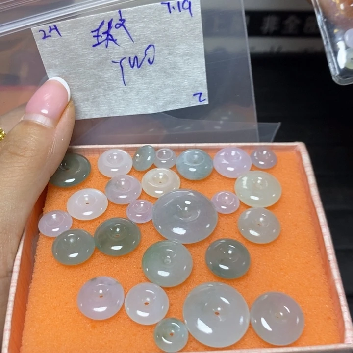 王***文定制翡翠未镶嵌不退