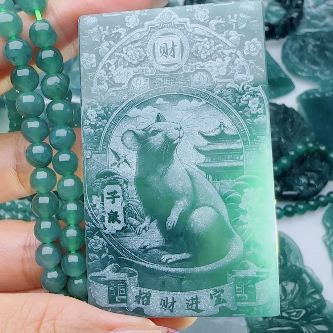 颈饰未镶嵌翡翠多样性发货天然的A货翡翠