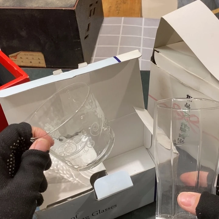 精美心情 一单包邮