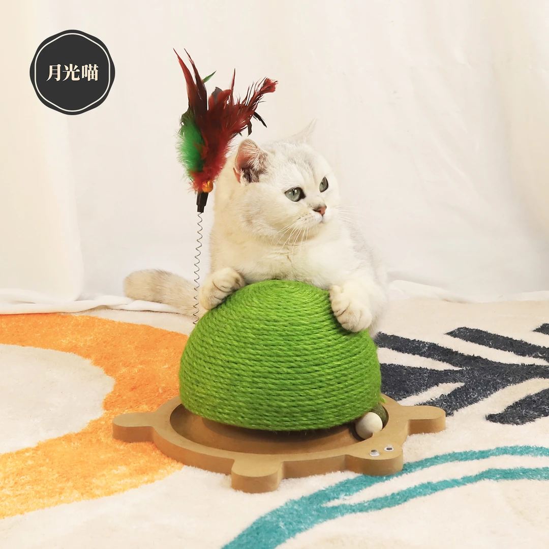 小乌龟猫咪玩具抓板猫转盘珠子磨爪器耐磨解闷猫抓柱逗猫用品