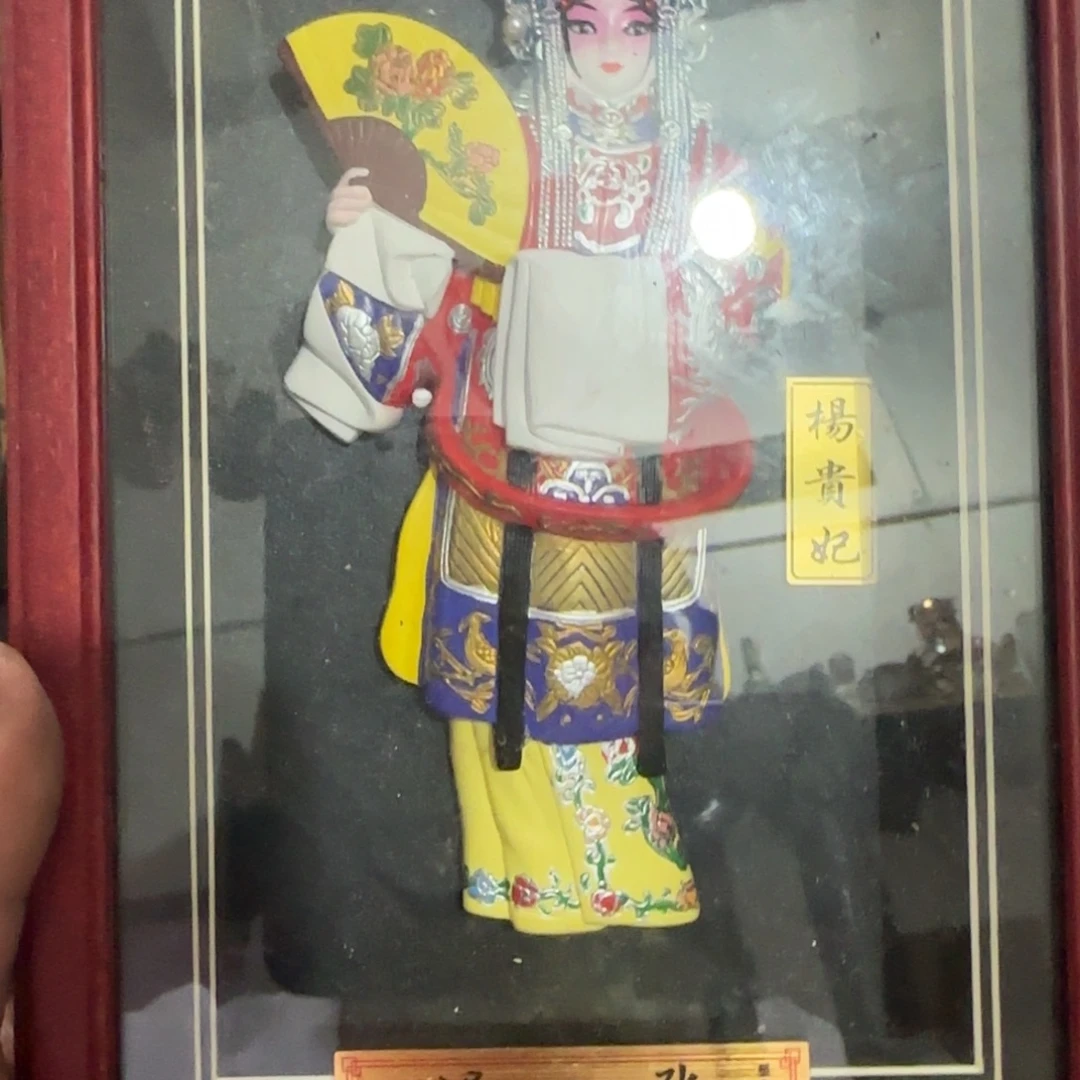 太***9偏远地区不包邮的