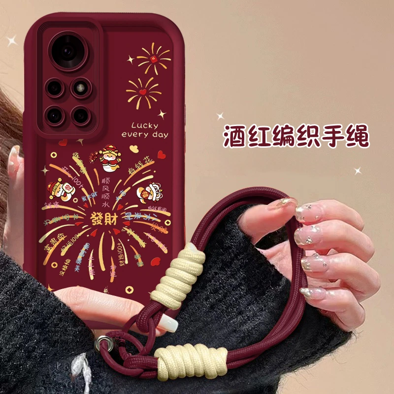 适用于【华为】Nova8Pro时尚硅胶新年發财烟花蛇全包防摔手机壳