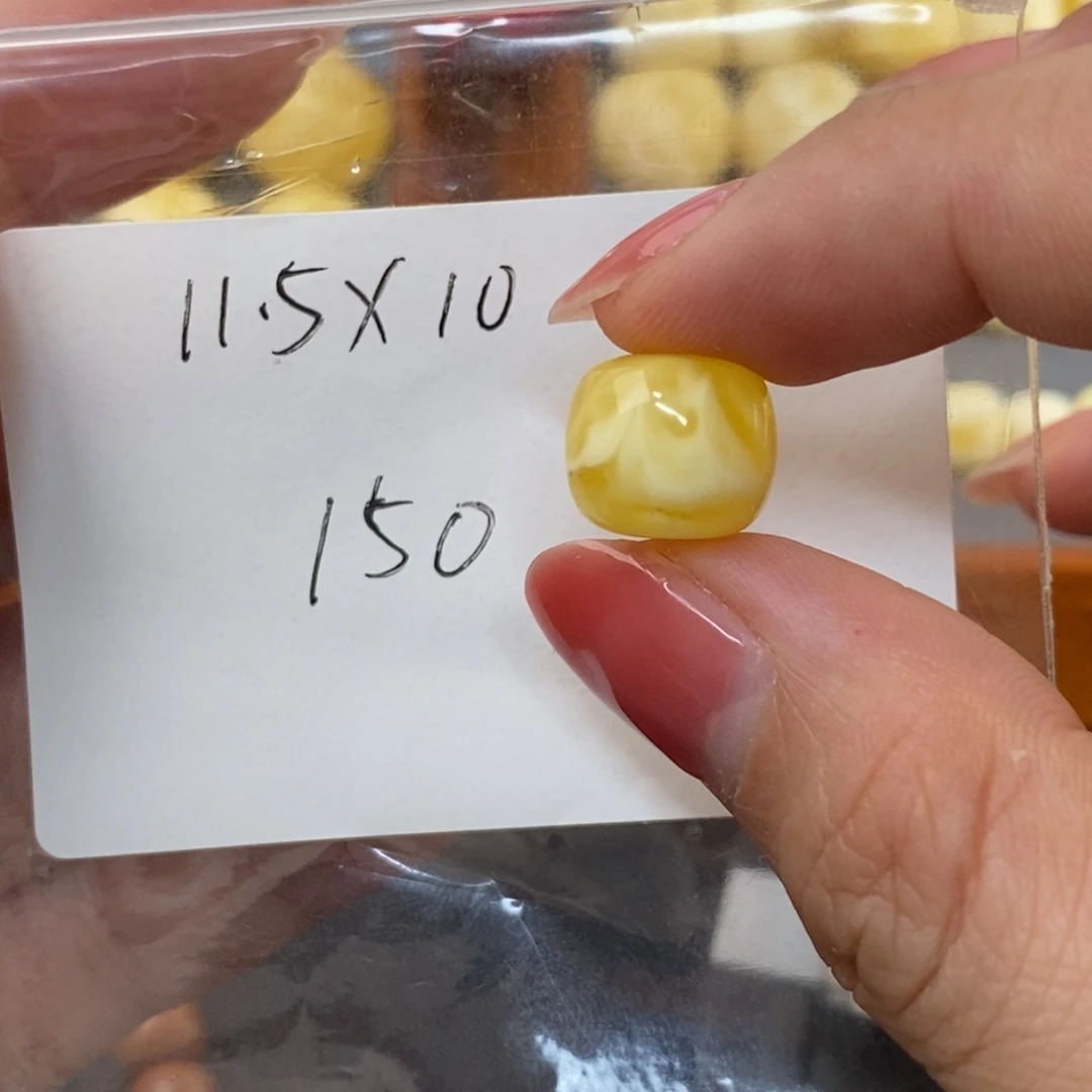 裸石琥珀未镶嵌微瑕