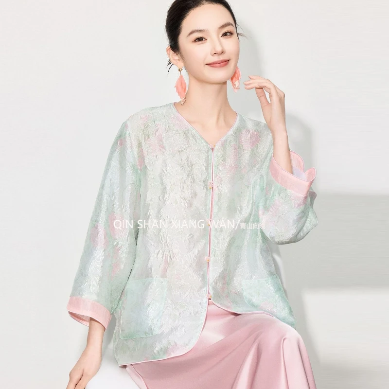 【粉黛】国风新中式夏季薄款外搭提花防晒衬衫百搭上衣半裙两件套装