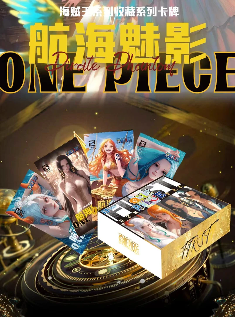 各大IP海王动漫二次元卡牌  未成年禁止下单默认待拆