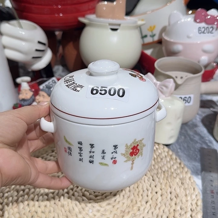 瓷片微瑕陶瓷满15包邮6500