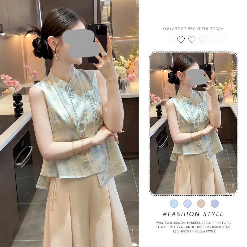 清冷贵气感穿搭轻奢高级感超火新中式佛系禅意风盘扣马甲套装女夏