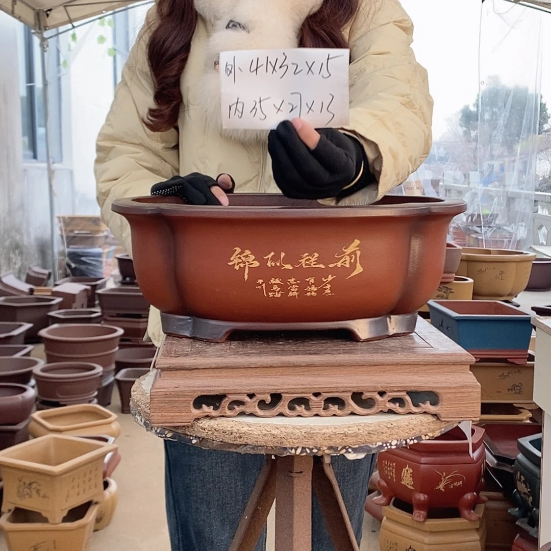 紫砂花盆紫砂花盆