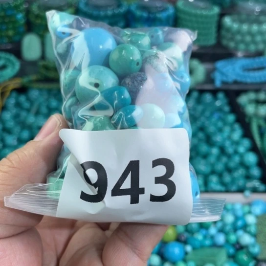 菱锰矿珠宝半成品未镶嵌