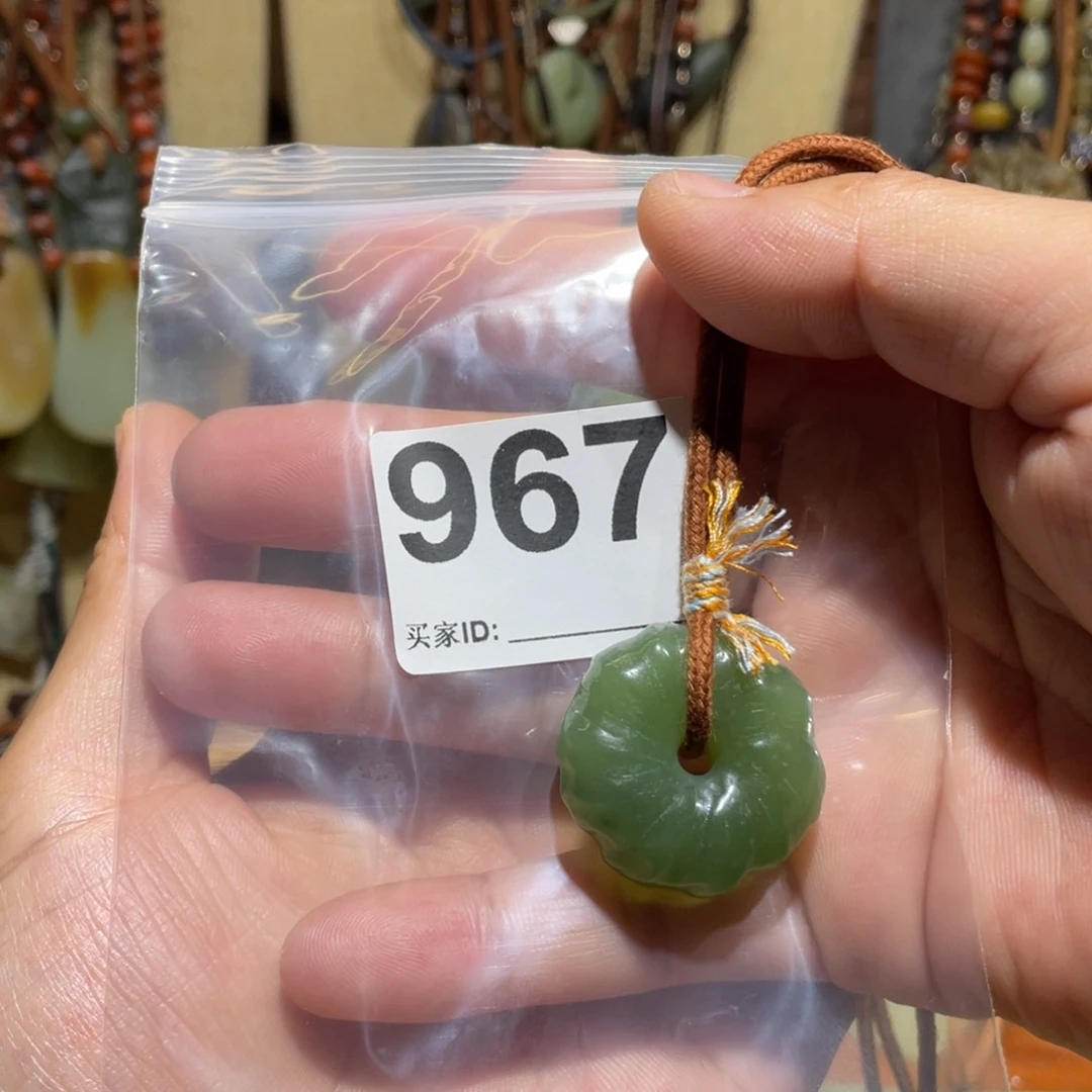 蛇纹石玉合金颈饰屹