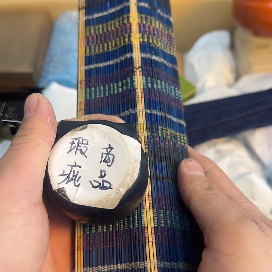 紫砂瑾煜工艺品，欢迎各位老板用****1