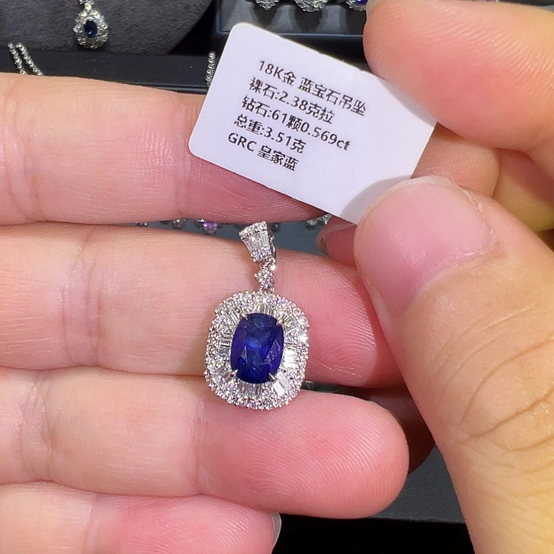 蓝宝石吊坠18K金镶嵌