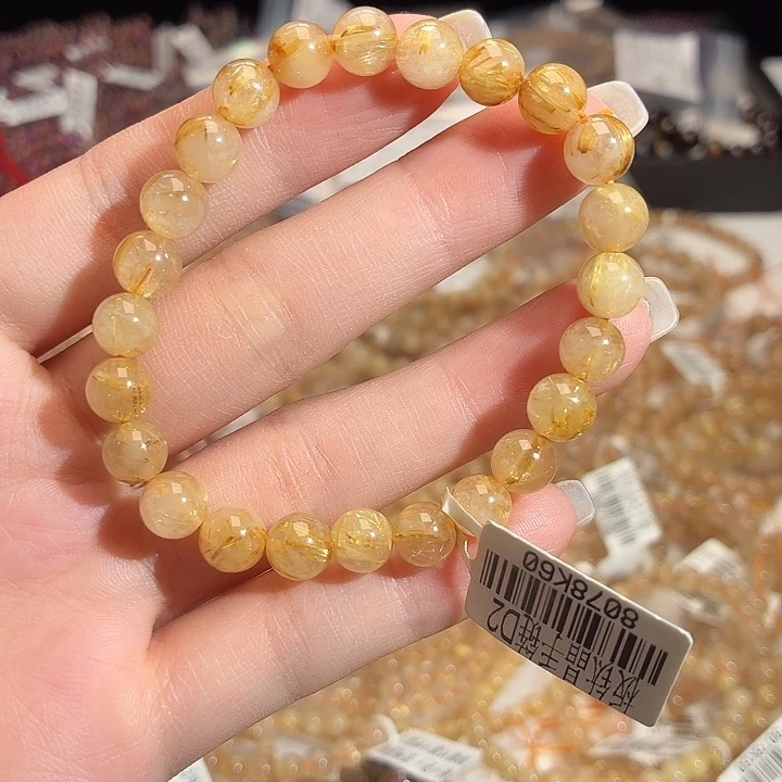 手链未镶嵌水晶7号金发晶卡8