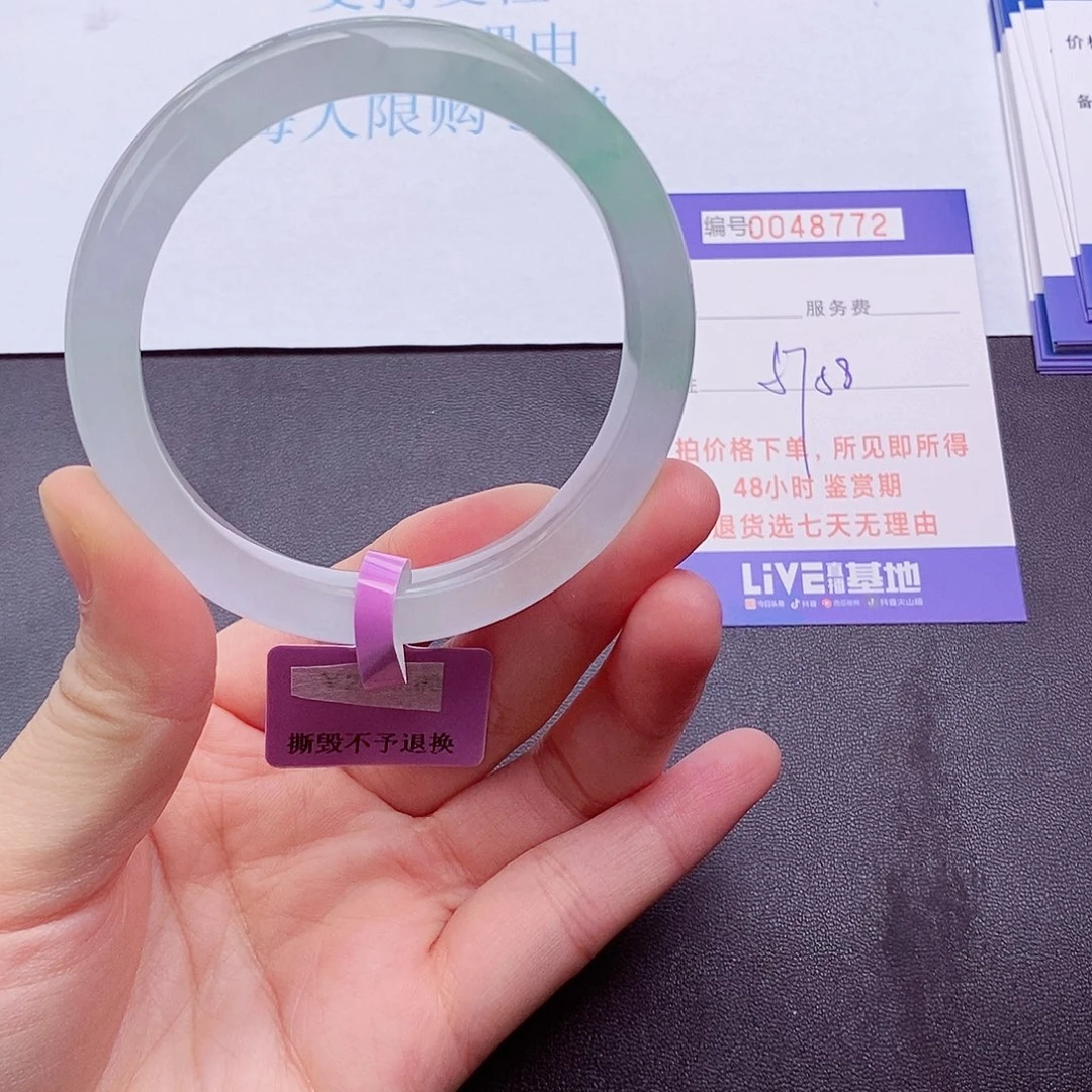 拍下实物为主00000