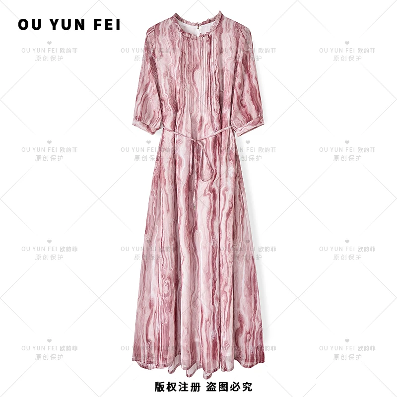 【红粉佳人】法式连衣裙女新款气质显瘦穿搭时尚洋气印花长裙AY1386