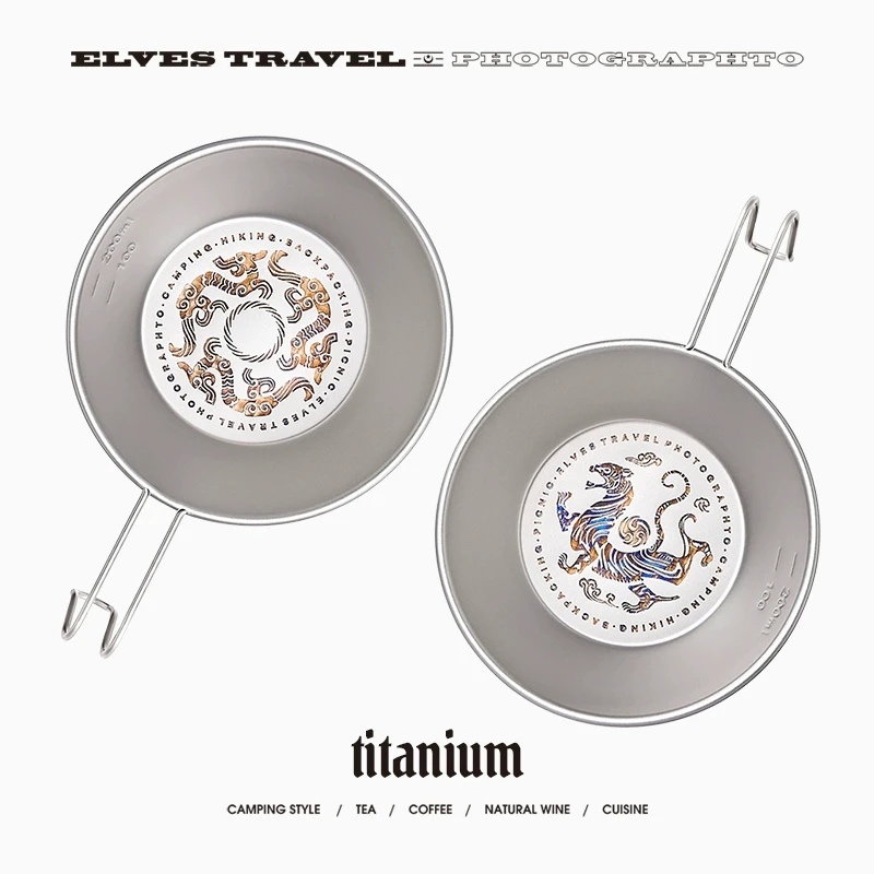 精灵户外纯钛雪拉碗户外钛碗国潮露营钛餐具便携式露营灯支架