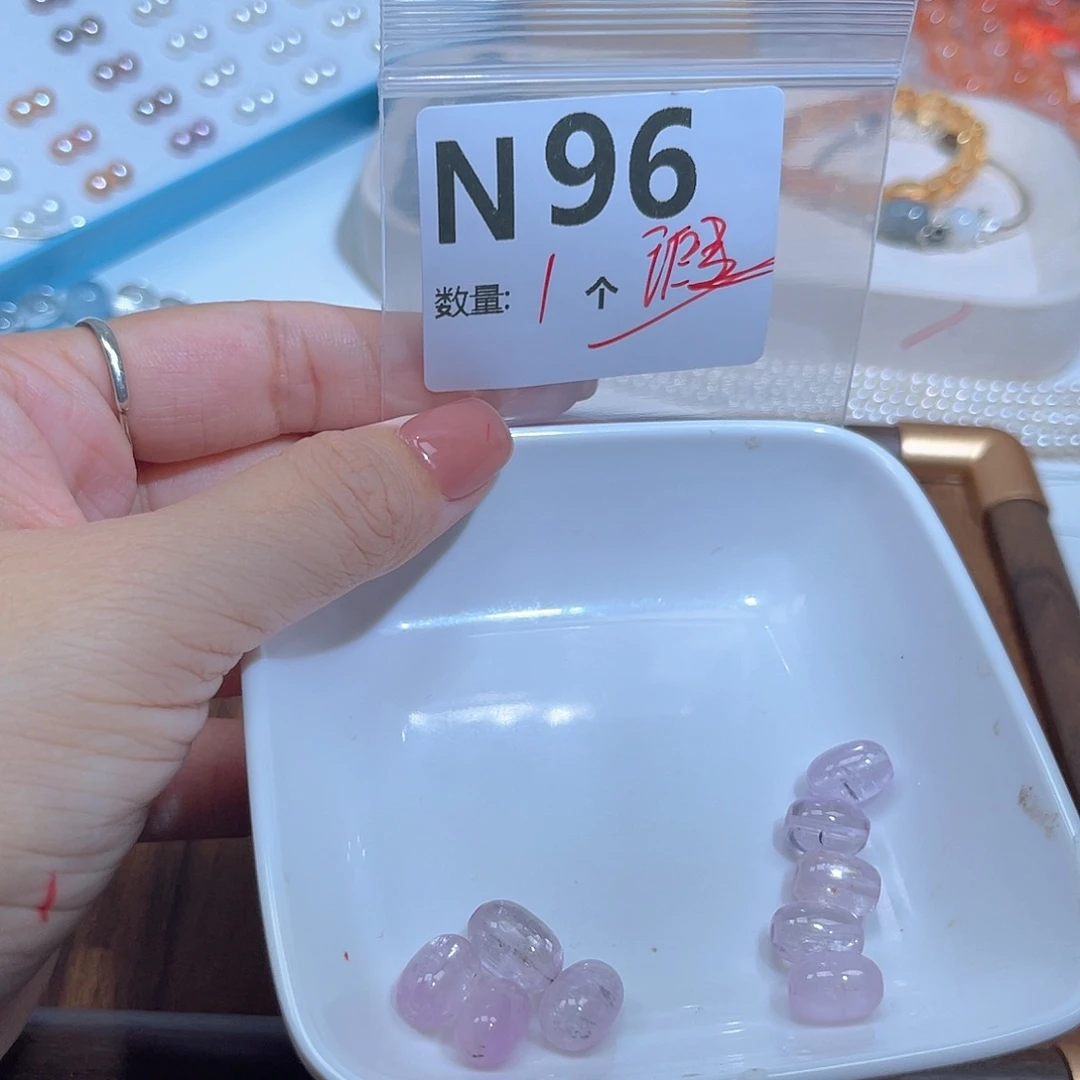 水晶珠宝半成品未镶嵌N96。