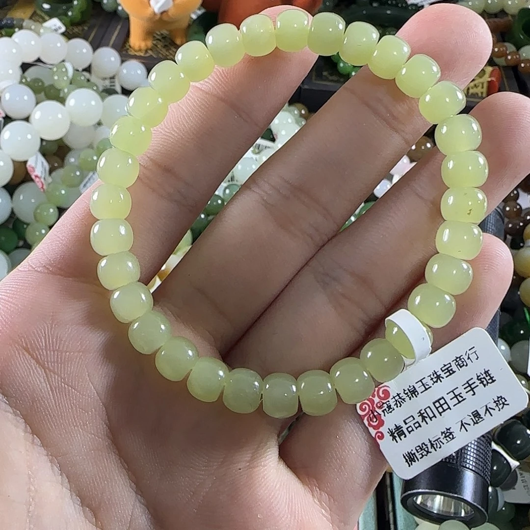 和田玉未镶嵌手链220