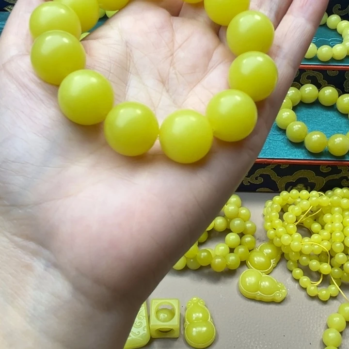 半***K非金属新疆若羌黄口手串