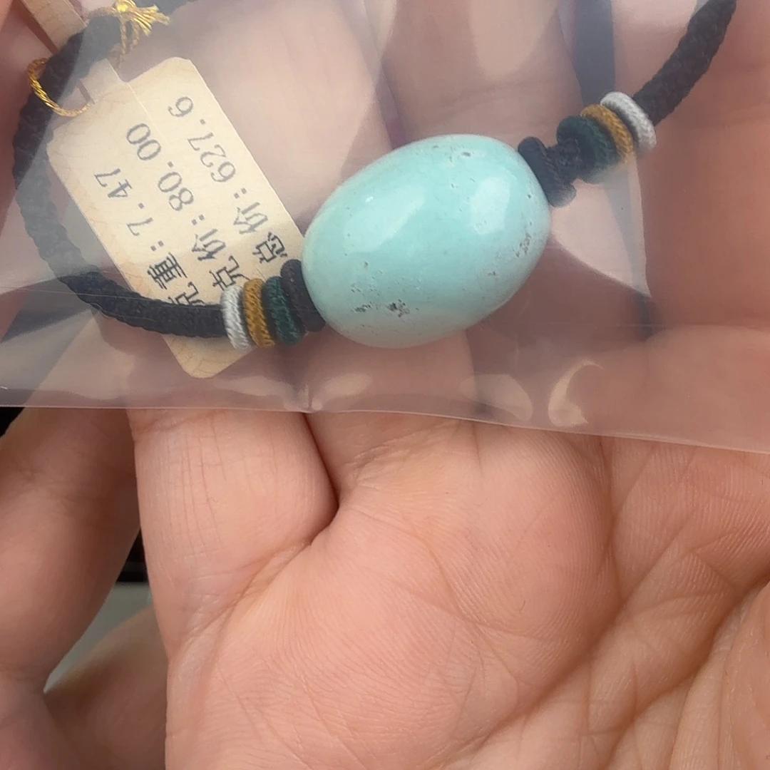 不****绿松石未镶嵌珠宝奇石