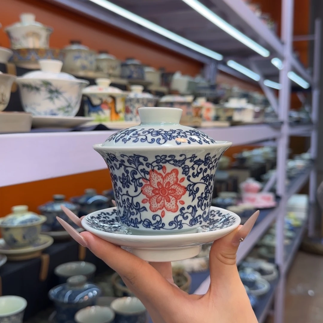 我在外面吃饭呢你在哪了我