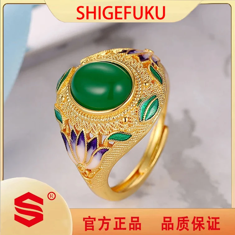 SHIGEFUKU/开口蓝莲花戒指复古国潮珐琅指环