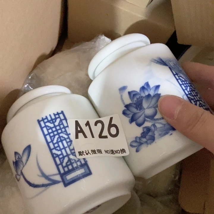茶具微瑕，介意勿拍