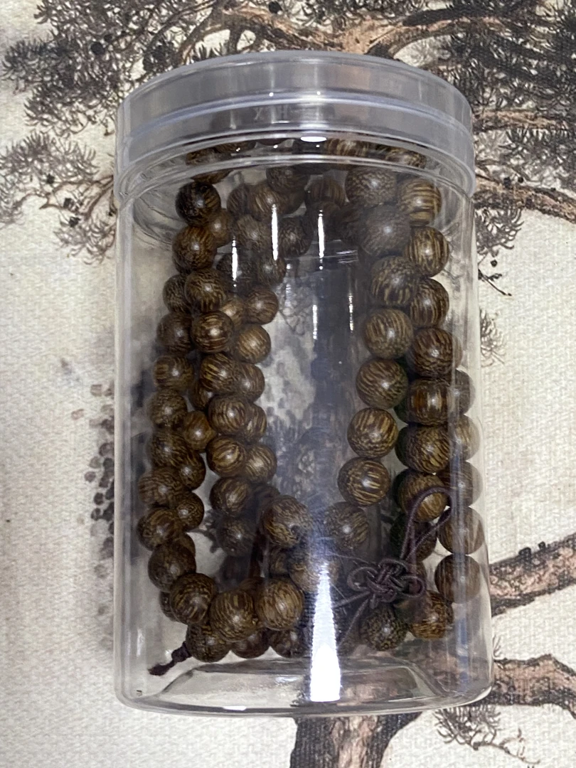 开播福利 99沉越南芽庄保28克虫漏白棋楠0.8多圈+养香瓶