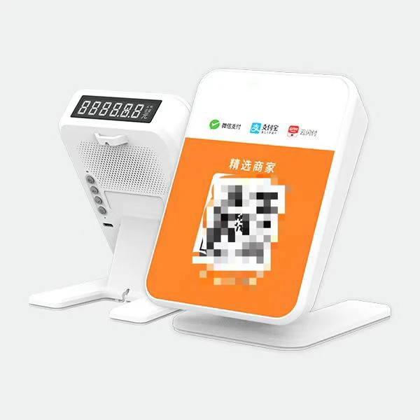 维语汉语双语播报音响