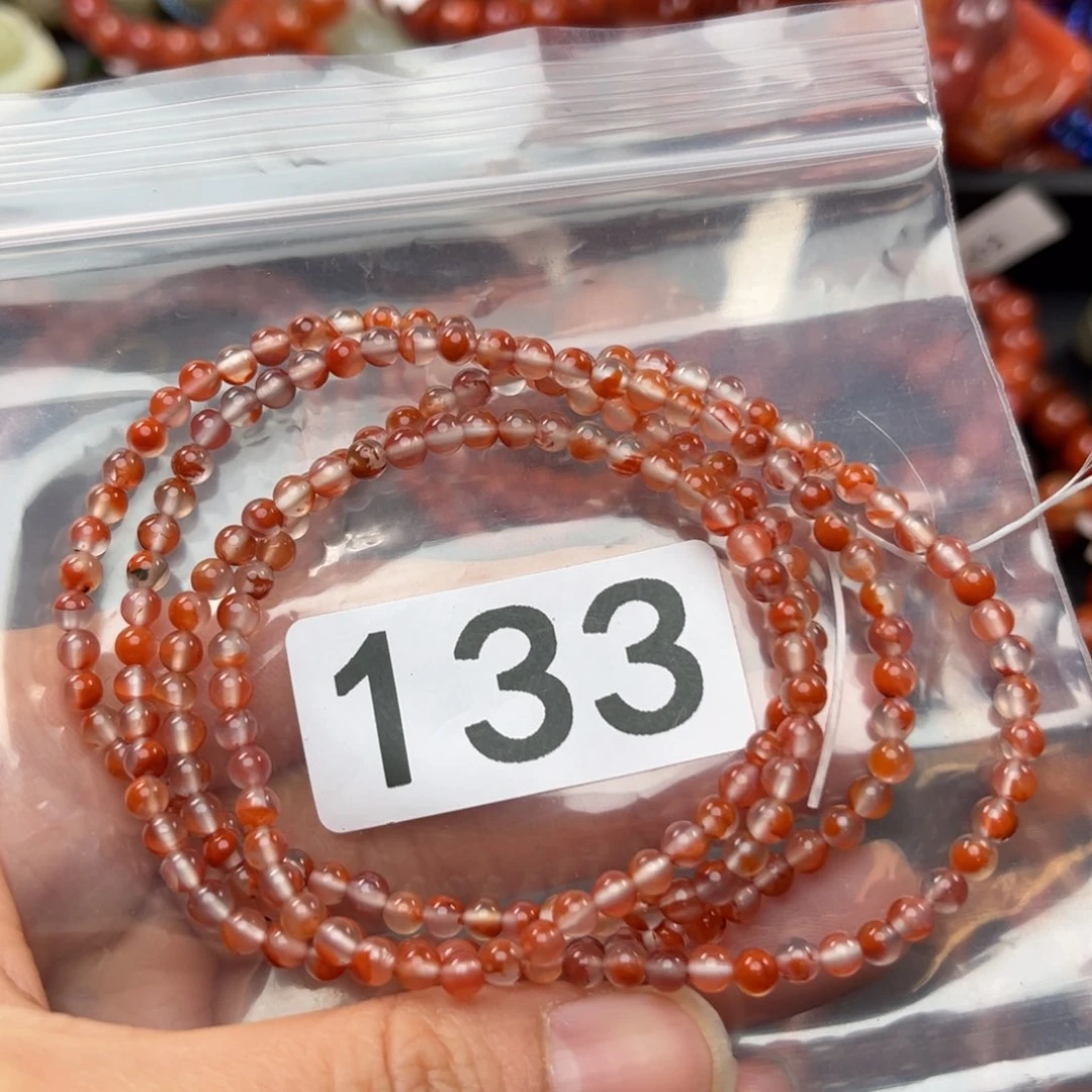 南红玛瑙珠宝奇石未镶嵌3+