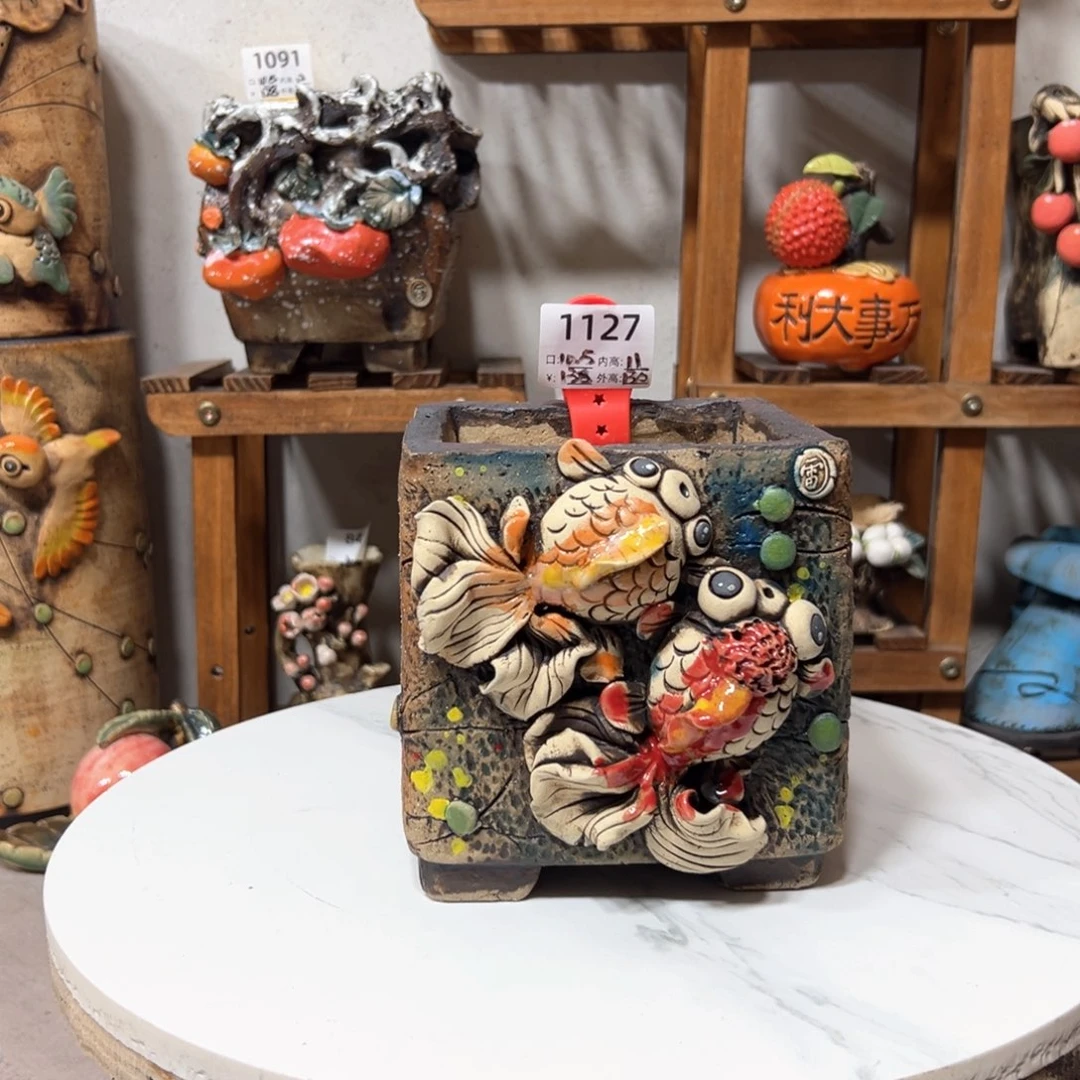 陶1127 号，雨田花器