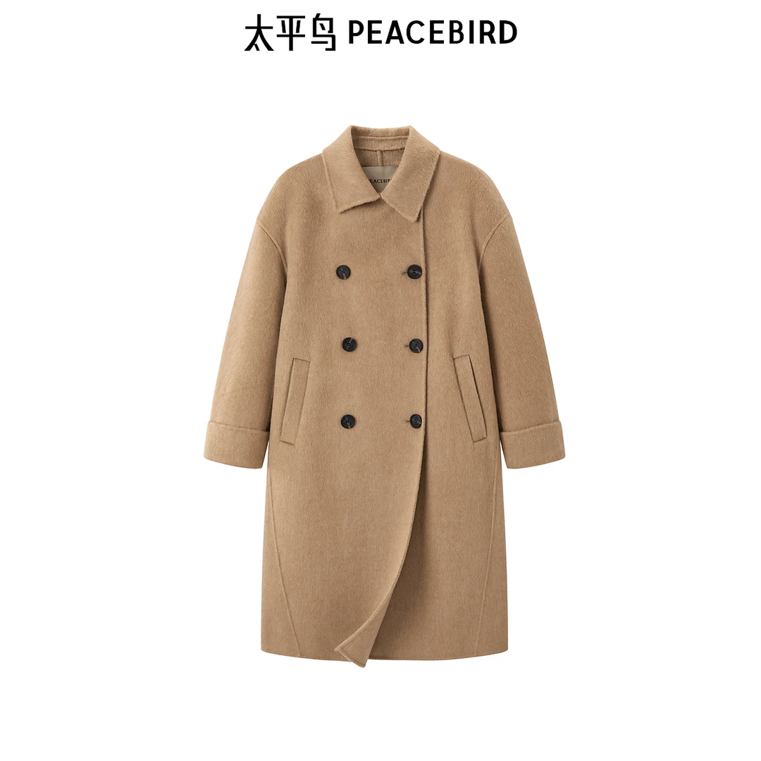 【粉丝专属】太平鸟冬季新款品质双排扣羊驼毛大衣A1AAD4425