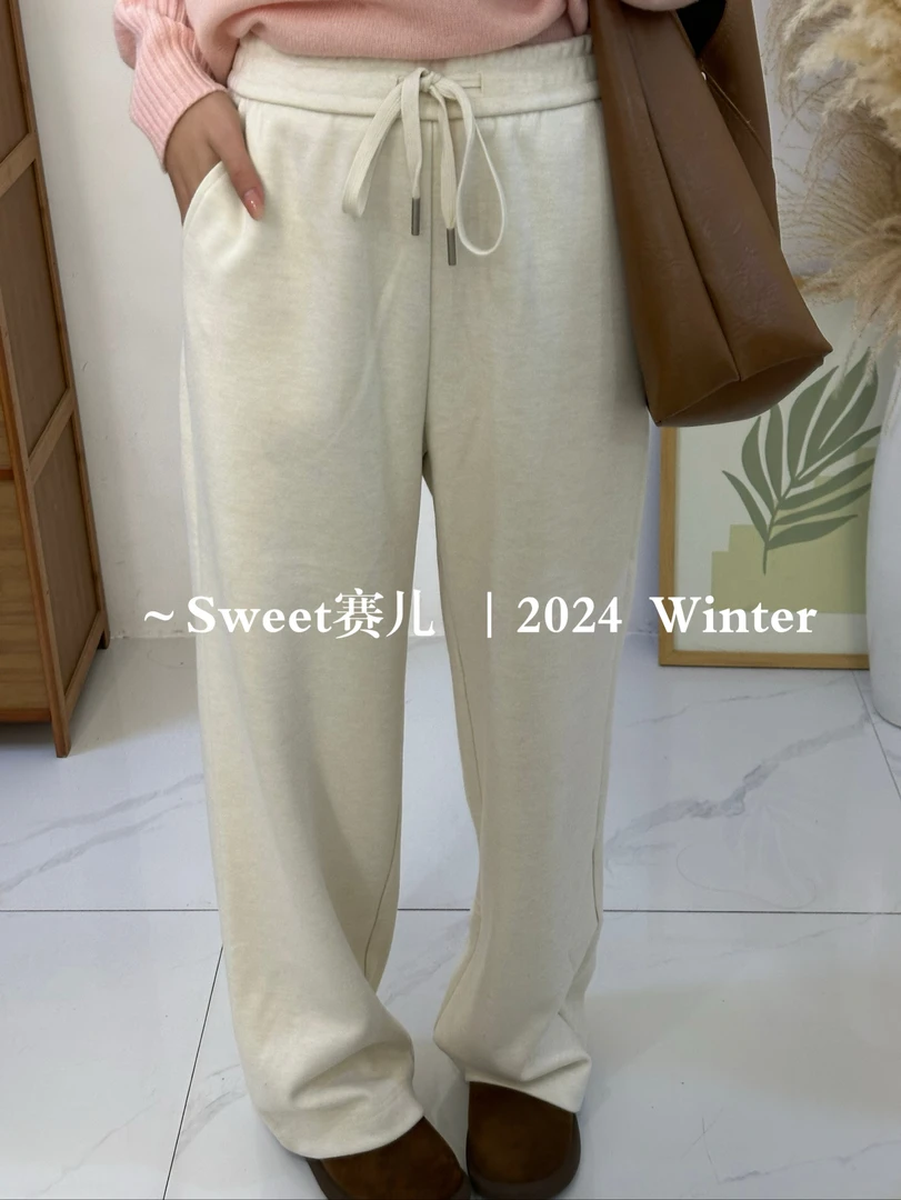 【晚风落怀】｛4052｝抽绳加厚裤子