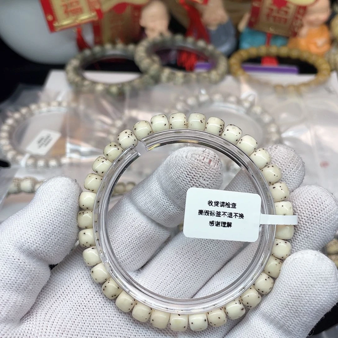 星月菩提手串马*鲁7/6石玉同枝果2/3通体留白单圈