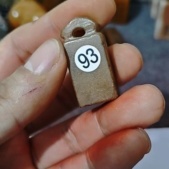 东***铭一物一拍包邮到家