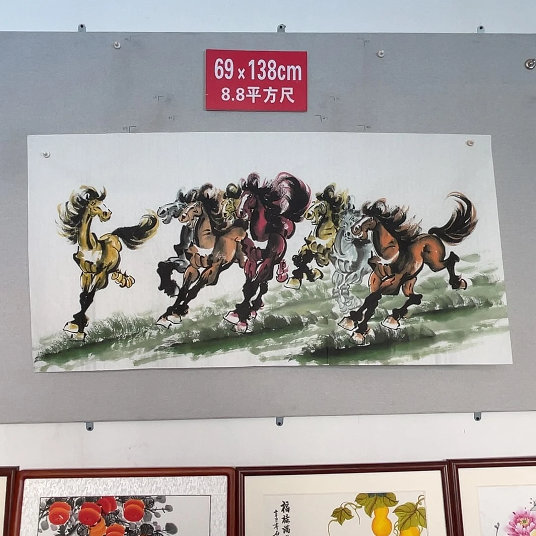 国画山水画作品欣赏6