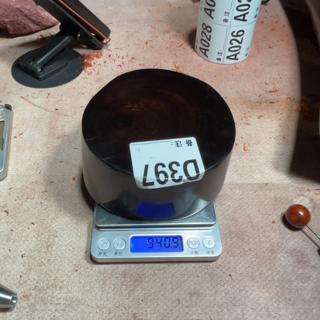 檀香紫檀（小叶紫檀）圆堆397号