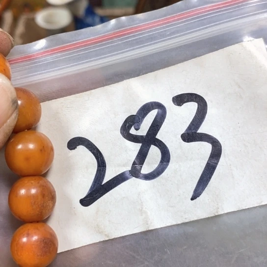 紫***a最美古村专属链接