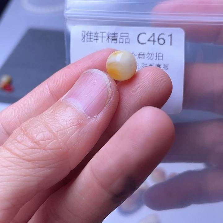 未镶嵌琥珀裸石琥珀