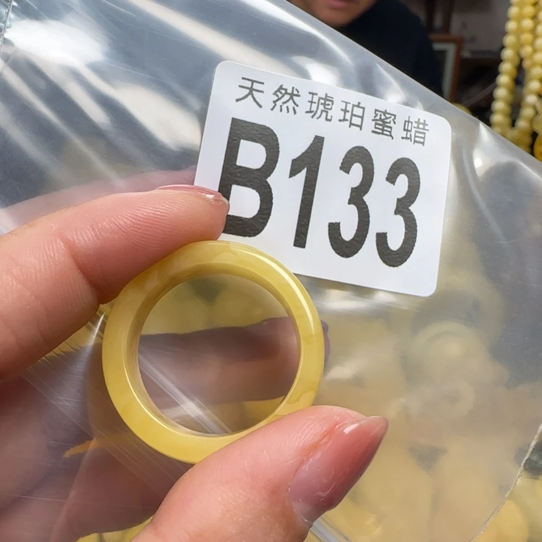 蜜蜡未镶嵌珠宝奇石多样性发其一22