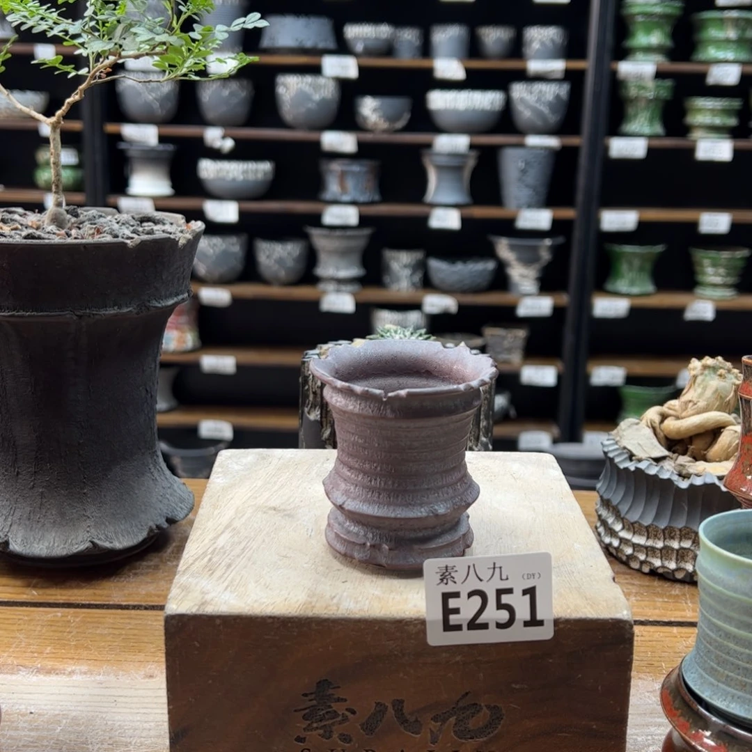 素八九陶瓷内口6高7瑕疵