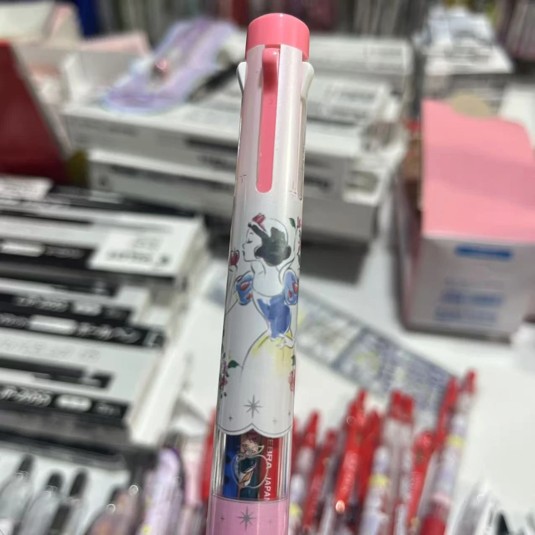 斑马模块笔5色笔多色中性笔稀缺限定联名笔