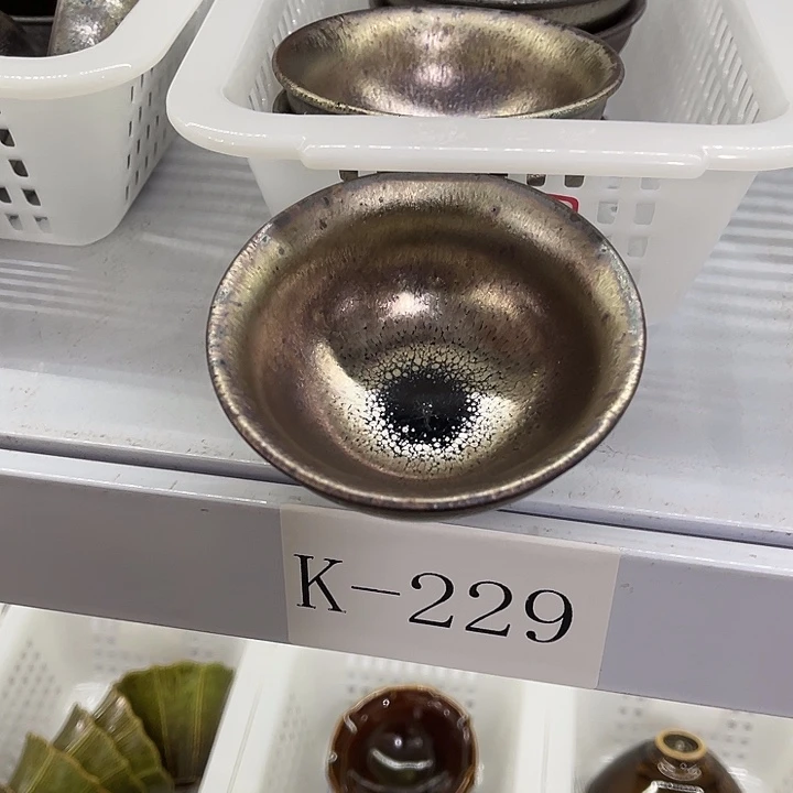 福利待遇多多哦哦