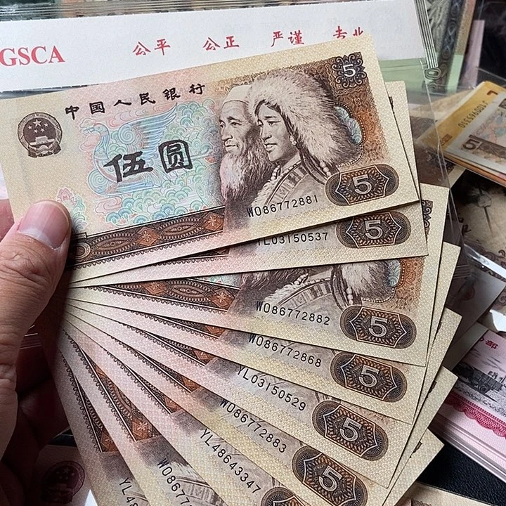 9张0000000000000000020